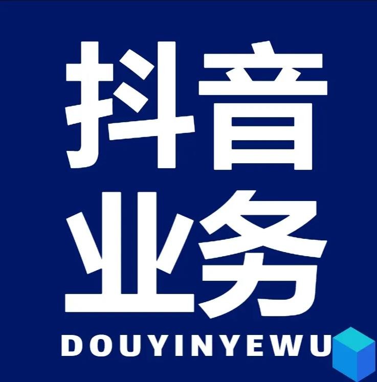 快手刷赞