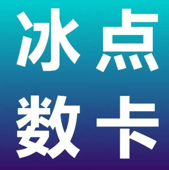 快手刷赞